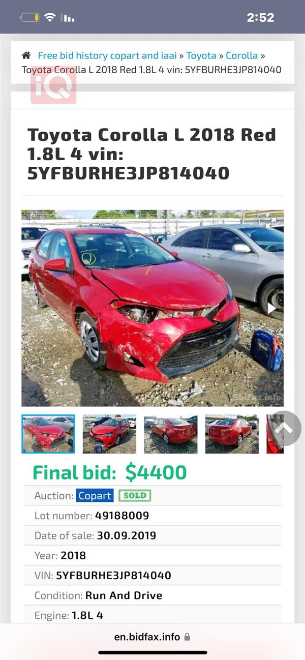 car image